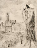Marc Chagall FrenchRussian 18871985 King David