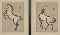 Two Japanese Woodblock Prints