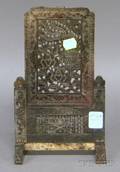 Asian Carved Hardstone Table Screen and Stand