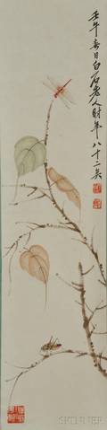 Hanging Scroll