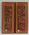 Pair of Framed Chinese Giltwood and Painted Carved Wood Panels