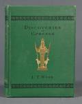 Wood John Turlte 18211890 Discoveries at Ephesus