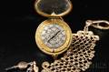 Charles Bobinet Gilt and Rock Crystal Case Watch