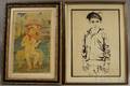 Two Framed Prints Moshe Gat Israeli b 1935 Standing Boy Threequarter Length View
