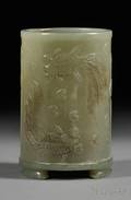 Chinese Jade Brush Pot