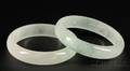 Pair of Jade Bracelets