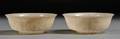 Pair of Carved Jade Bowls and Stands