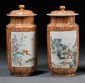 Pair of Famille Rose Covered Vases
