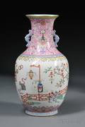 Famille Rose Vase