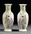 Pair of Famille Rose Vases