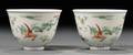 Pair of Wucai Cups