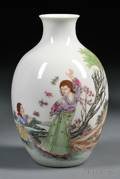 Famille Rose Vase