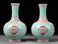 Pair of Famille Rose Vases