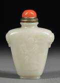 Jade Snuff Bottle