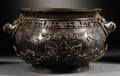 Large Bronze Censer