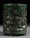 Jade Brush Pot