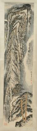 Hanging Scroll