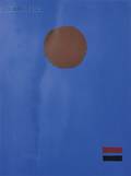 Adolph Gottlieb American 19031974 Blue Night
