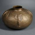Hammered Brass Jar