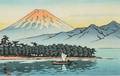 Kawase Hasui 18831957 Postcard Print