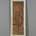 Hanging Scroll