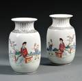 Pair of Porcelain Vases