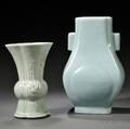 Two Blue Porcelain Vases
