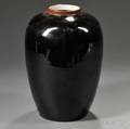 Mirror Black Porcelain Jar