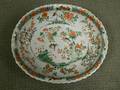 Large Oval Famille Verte Bowl