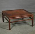 Square Low Table