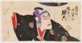 Woodblock Triptych Print of Dansiro Kabuki Actor
