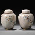 Pair of Cloisonne Covered Jars