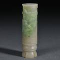 Small Hardstone Vase