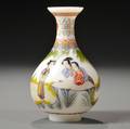 Peking Glass Vase with Polychrome Decoration