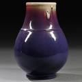 Flambe Hu Vase