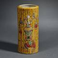 Yellow Porcelain Vase