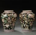 Pair of Large Famille Noir Vases