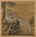 Framed Painting Depicting a Tiger