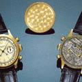 Patek Philippe Ref 1563