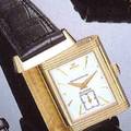 JaegerLeCoultre