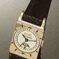 JaegerLeCoultre