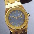Auclemars Piguet