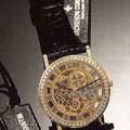 Vacheron  Constantin