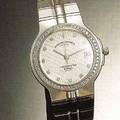 Vacheron  Constantin