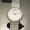 Vacheron  Constantin