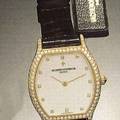 Vacheron  Constantin
