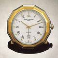 Baume  Mercier