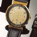 Corum