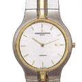 Vacheron  Constantin