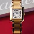 Cartier Ref 1840